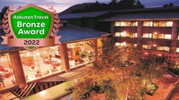 The Hotel Cypress Karuizawa
