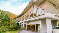 Yutorian Shuzenji Hotel