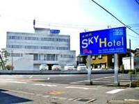 MITSUKAIDO SKY HOTEL IN TSUKUBA