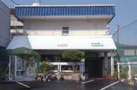BUSINESS HOTEL SHIRAHAMA <SHODOSHIMA>