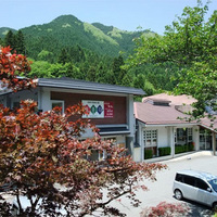 HAGAONSEN FUUKASOU