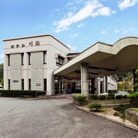 ASAHIRYOKAN HOTEL KAWASUMI