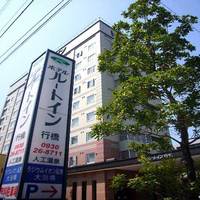 HOTEL ROUTE INN YUKUHASHI