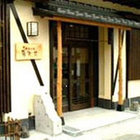 YOSHIOKA ONSEN YUNAKA