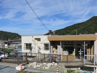 Terai Ryokan Harbor View