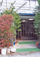 RYOURI RYOKAN FUKUSHIKAN