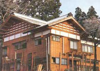 RYOKAN GIMPOUKAKU TSUKINOYU