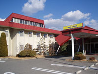 Smile Hotel Matsumoto