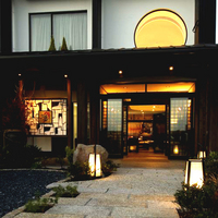 Hotel Miyabi