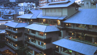 Otsuki Hotel Wafuukan