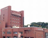 HOTEL GRAND PALACE SHIOGAMA