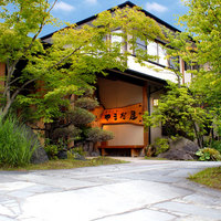 YUFUIN ONSEN RYOSO YUFUIN YAMADAYA