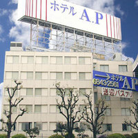HOTEL A.P(in font of the Osaka airport)