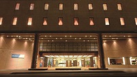 AKITA CASTLE HOTEL