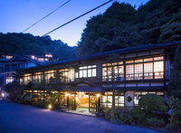 MOGAMIYA RYOKAN