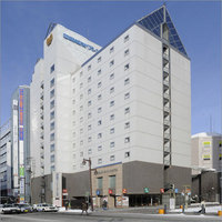 Fujitakanko Washington Hotel Asahikawa