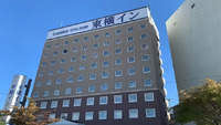 TOYOKO INN SAKUDAIRA STATION