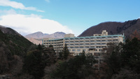 Kinugawa Royal Hotel Itoen Hotel Group