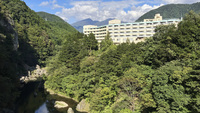 Kinugawa Royal Hotel Itoen Hotel Group