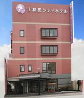 TOWADA CITY HOTEL