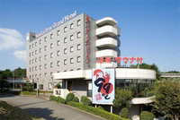 NUMAZU INTERGRAND HOTEL