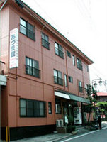 RYOKAN AZUMAKAN