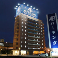 AB Hotel Mikawa-anjo Minamikan