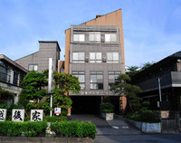 BUSINESSRYOKAN ECHIGOYA