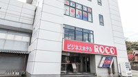 BUSINESS HOTEL ROCO