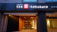 the b ikebukuro