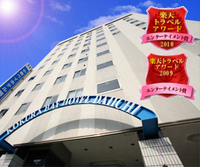 Kokura Bay Hotel Daiichi