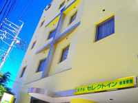 Hotel Select-inn Yaizuekimae
