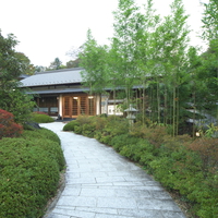 MAGIONSEN RYOKAN