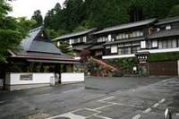 Oharasansou Inn