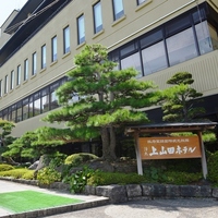 Yumoto Kamiyamada Hotel