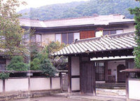 Ousyuku-onsen Hotel Kairakuen