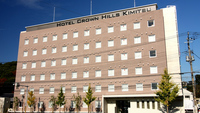 HOTEL CROWN HILLS KIMITSU (BBH HOTEL GROUP)