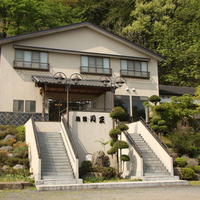 HASUGESAN IKOI NO OYADO RYOKAN KAWASHO