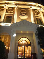 THE HOTEL OF RAPHAEL SHONAN-GEIHINKAN
