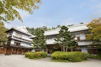 KUSATSUONSEN KUSATSU HOTEL