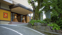 Atami-onsen Shihomiya Ryokan