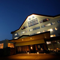 Kawayu-onsen Kawayu Daiichi Hotel Suikazura