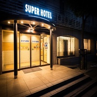 SUPER HOTEL CITY KURASHIKI