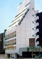 CAPSULE INN AKASAKA