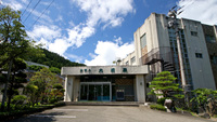 HOTEL OSAKAYA