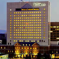 Asahikawa Grand Hotel