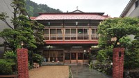 Atarashiya Ryokan