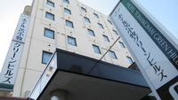 Tomakomai Green Hotel