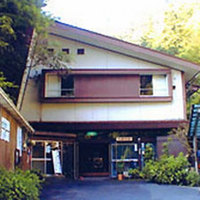 TAKEDAO ONSEN MOTOYU RYOKAN