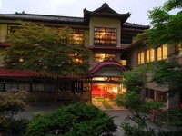 Fujisan Ryokan